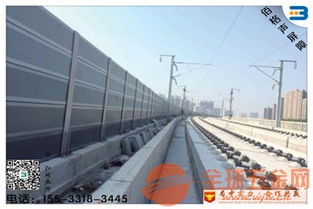 高铁隔音墙 环境工程中的实力厂家如何助力绿色交通