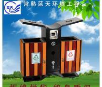 昆山果皮箱产品信息与环保设施运营管理技术解析