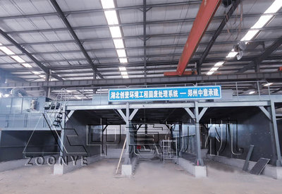 绿色新生 探析武汉年处理60万吨建筑装修垃圾资源化项目的运营管理技术