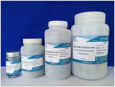 氟化石墨烯 前沿化工试剂的应用与前景